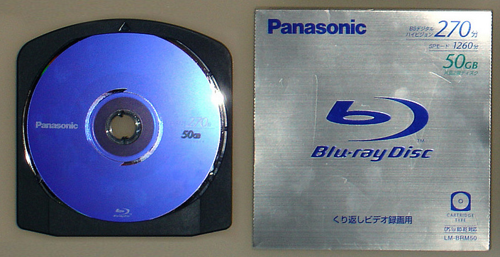 IFA_2005_Panasonic_Blu-ray_Disc_Dual_Layer_50GB_BD-RE_LM-BRM50_Cartridge_by_HDTVTotalDOTcom_v2