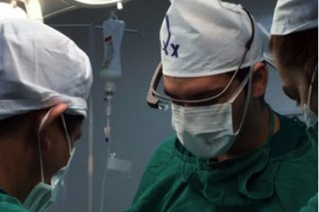 Aastha Google Glass Feature